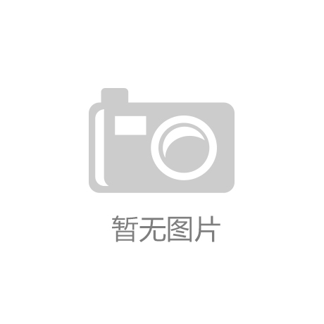 半岛综合体育中信重工8月26日加速下跌