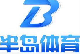 半岛·综合体育(中国)官方网站-BD Sports 